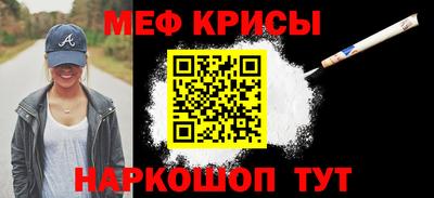 ГАЛЛЮЦИНОГЕННЫЕ ГРИБЫ Лесосибирск
