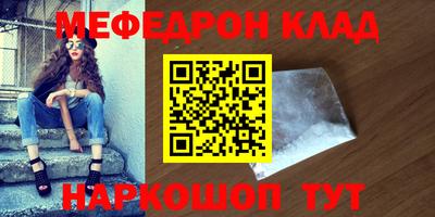 a pvp Ливны