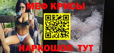 ГАЛЛЮЦИНОГЕННЫЕ ГРИБЫ Лесосибирск