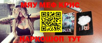 a pvp Ливны