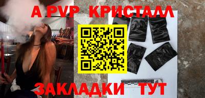 ГАЛЛЮЦИНОГЕННЫЕ ГРИБЫ Лесосибирск