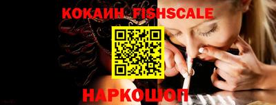стафф Ликино-Дулёво