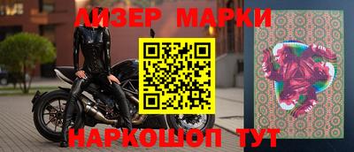 a pvp Ливны