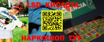 a pvp Ливны