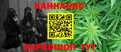 a pvp Ливны