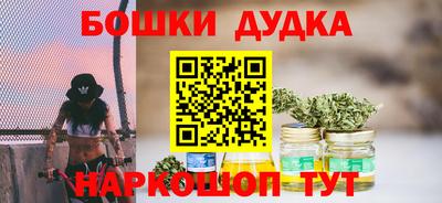 a pvp Ливны