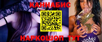стафф Ликино-Дулёво