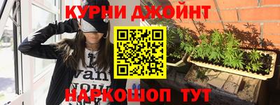 стафф Ликино-Дулёво