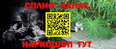 стафф Ликино-Дулёво