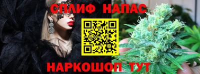 ГАЛЛЮЦИНОГЕННЫЕ ГРИБЫ Лесосибирск