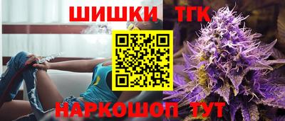 ГАЛЛЮЦИНОГЕННЫЕ ГРИБЫ Лесосибирск