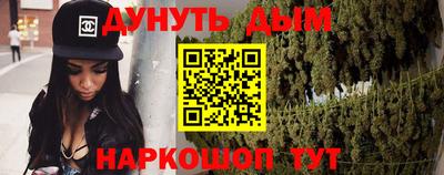 a pvp Ливны