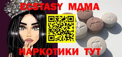 ГАЛЛЮЦИНОГЕННЫЕ ГРИБЫ Лесосибирск