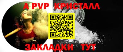 ГАЛЛЮЦИНОГЕННЫЕ ГРИБЫ Лесосибирск