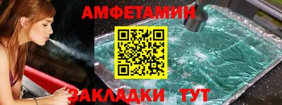 a pvp Ливны