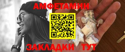 ГАЛЛЮЦИНОГЕННЫЕ ГРИБЫ Лесосибирск