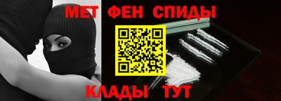 ГАЛЛЮЦИНОГЕННЫЕ ГРИБЫ Лесосибирск