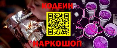 a pvp Ливны