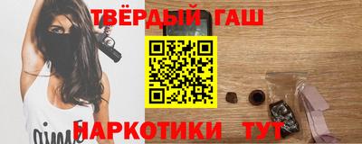 ГАЛЛЮЦИНОГЕННЫЕ ГРИБЫ Лесосибирск