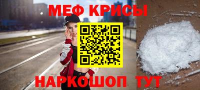 ГАЛЛЮЦИНОГЕННЫЕ ГРИБЫ Лесосибирск