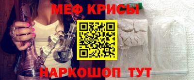 a pvp Ливны