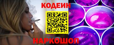 стафф Ликино-Дулёво